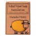 Felted Wood Soap羊毛毡羊毛皂羊奶皂 100g